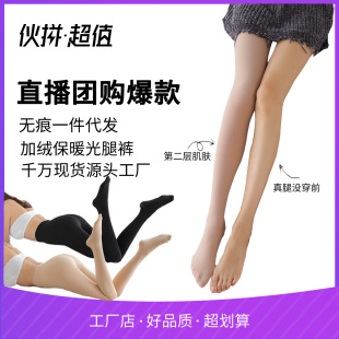 �x����׼ӽq���ѝ���������ﶬ�۵�Һѝ�mһ�w��ůѝŮ�S��ֱ�N