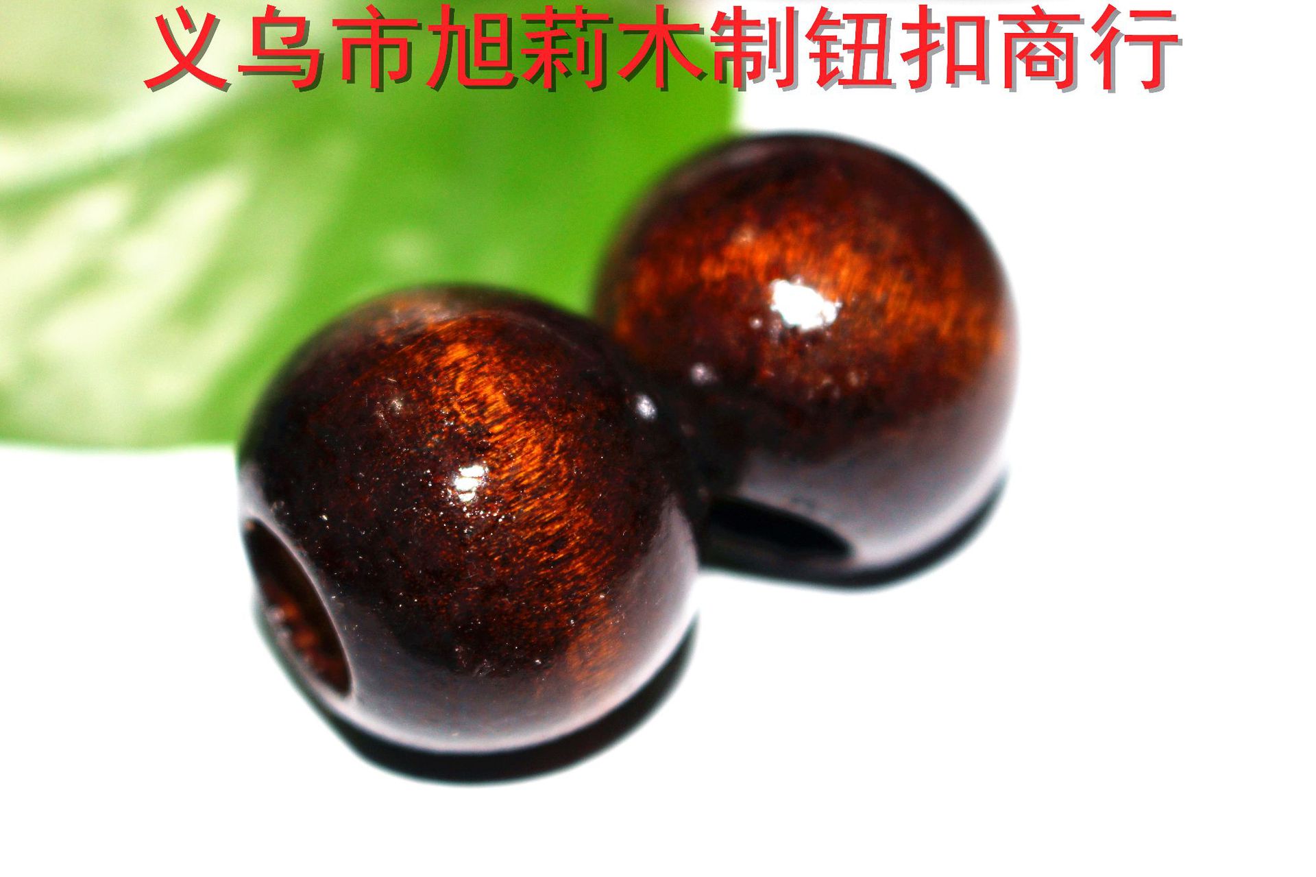 diy jewelry accessories 3cm Hewu supernum large hole loose beads round wood beads deep coffee factory direct sales