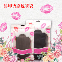 ���ѝ���b����ѝ�m�����m�Է�����z���ӽq�Bѝ�m���Ķ����