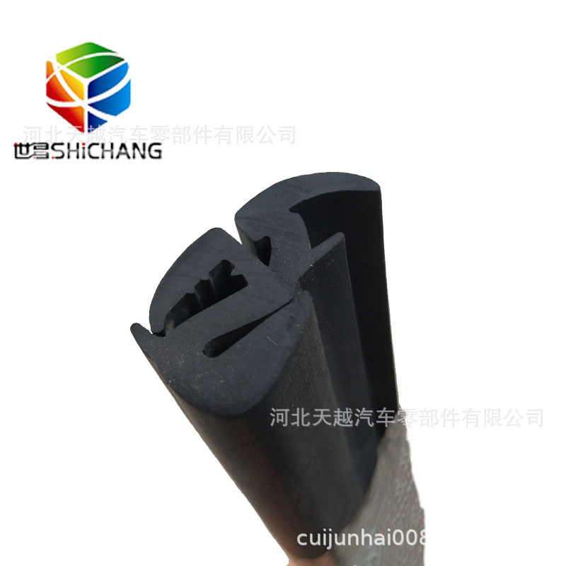 三元乙丙汽车挡风密封条 电动车挡风玻璃密封条 三口二口密封条