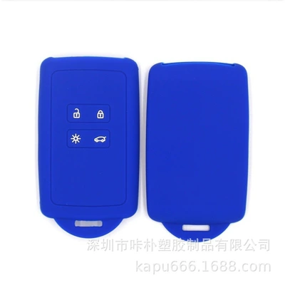 Static Rod/Key Bag Renault smart 4 key - dark-blue