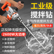 16�w�C����������D����荔�����ā�ӷ�ˮ������C늄��֘��