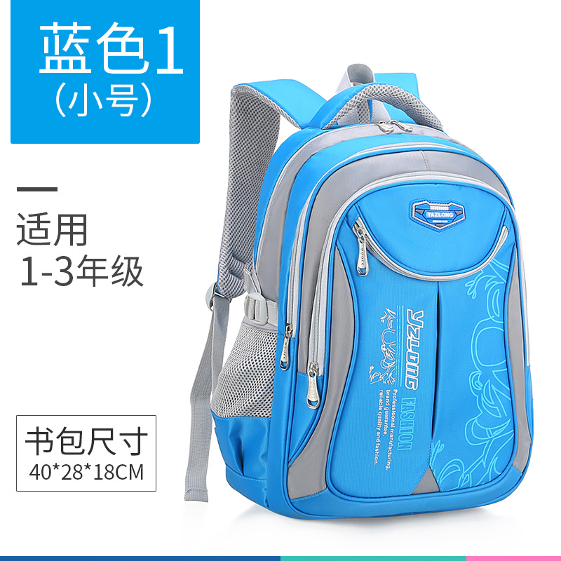 파란색 라이트 그레이 스몰 사이즈