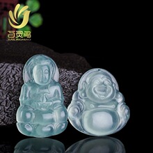 巴山翠冰种观音吊坠弥勒佛公女款玉坠挂件石英岩与水沫玉直播货源