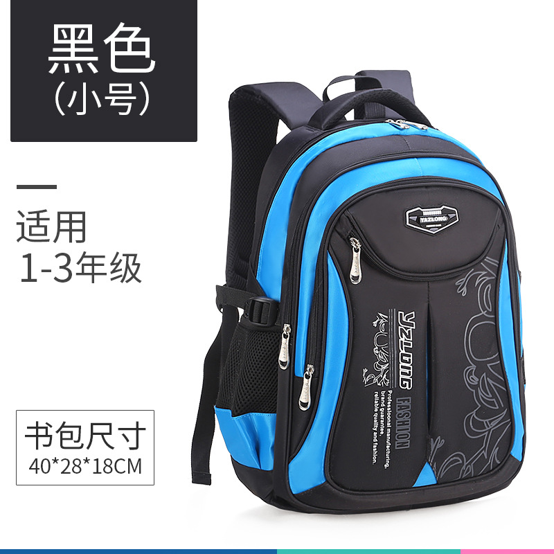 블랙 스몰 사이즈