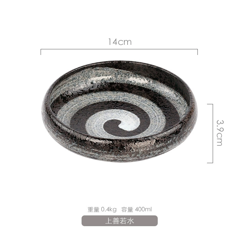Ceramic circular deep plate, Japanese and Korean snacks, plates Japanese -style cooking tableware Sushi soup plate washing