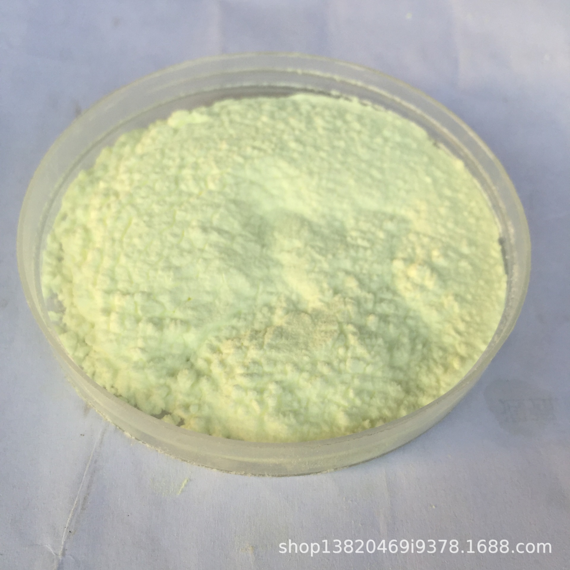 用于聚烯烃聚氯乙烯聚酯聚氨酯ABSPA紫外线吸收剂UV-326抗UV剂