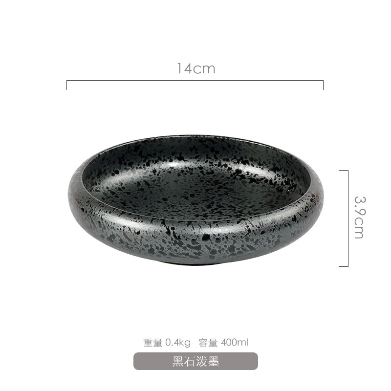 Ceramic circular deep plate, Japanese and Korean snacks, plates Japanese -style cooking tableware Sushi soup plate washing