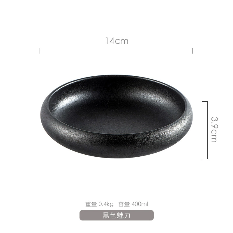 Ceramic circular deep plate, Japanese and Korean snacks, plates Japanese -style cooking tableware Sushi soup plate washing