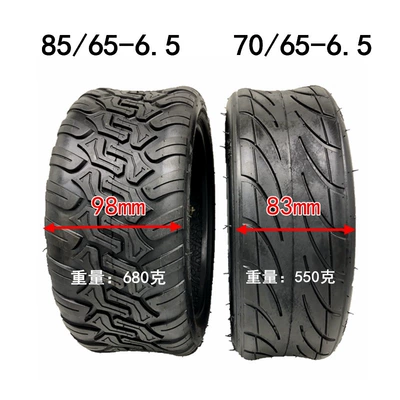Electric Scooter tire 85/65-6.5 Elektrikli avtomobil şinləri