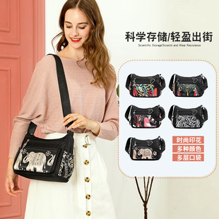 ������Ůʿ�μ����ˮ���������r�г�������ͨ�ڰ������ٴ�б���