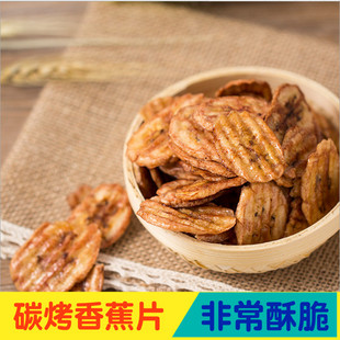 ̩���Lζ���㽶Ƭ10���bɢ�b���l���濾�Ž�Ƭ����ըɢ�bˮ����