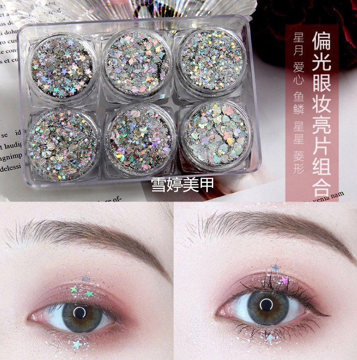 New Sequin Gel Cream 6 Boxed Eye Makeup Sequin Highlight Tear Mole Sticker Flash Diamond Eye Corner Sticker Glue-Free Gel