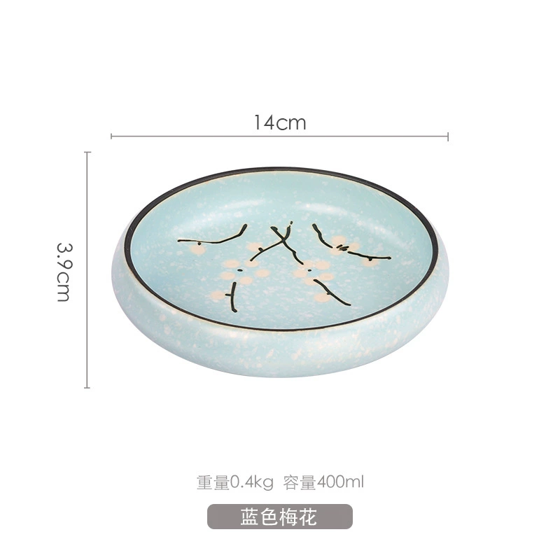 Ceramic circular deep plate, Japanese and Korean snacks, plates Japanese -style cooking tableware Sushi soup plate washing