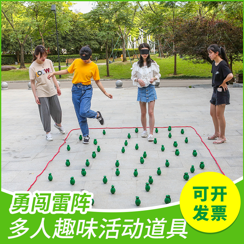 Brave breaking Thunder array props indoor and outdoor team expansion equipment fun sports meeting group building outdoor activity game props