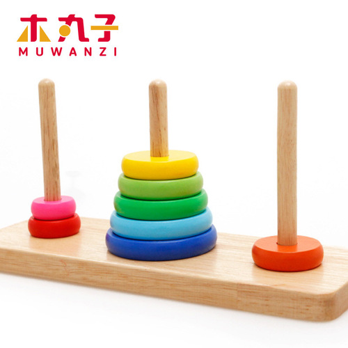 Wooden balls children's puzzle tower of Hanoi rainbow Jenga sets matching building blocks rainbow cognitive wooden toys