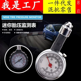 汽车清洁工具;车用置物袋;其他汽车内饰