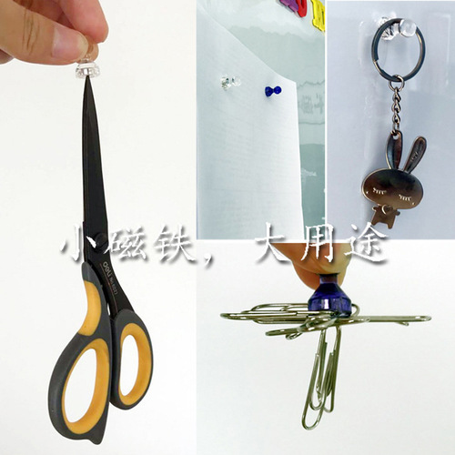 Rubber Magnetic Wholesale Colored Plastic Magnetic Thumbtacks Teaching Painting Magnetic Particles Magnetite NdFeB Whiteboard Strong Magnetic Buckle