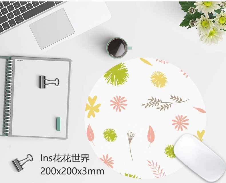 인스 플라워 월드 20cm (라운드)