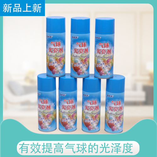 Balloon Brightener enhances surface gloss, maintains balloon brightness, prevents balloon oxidation, decorative supplies