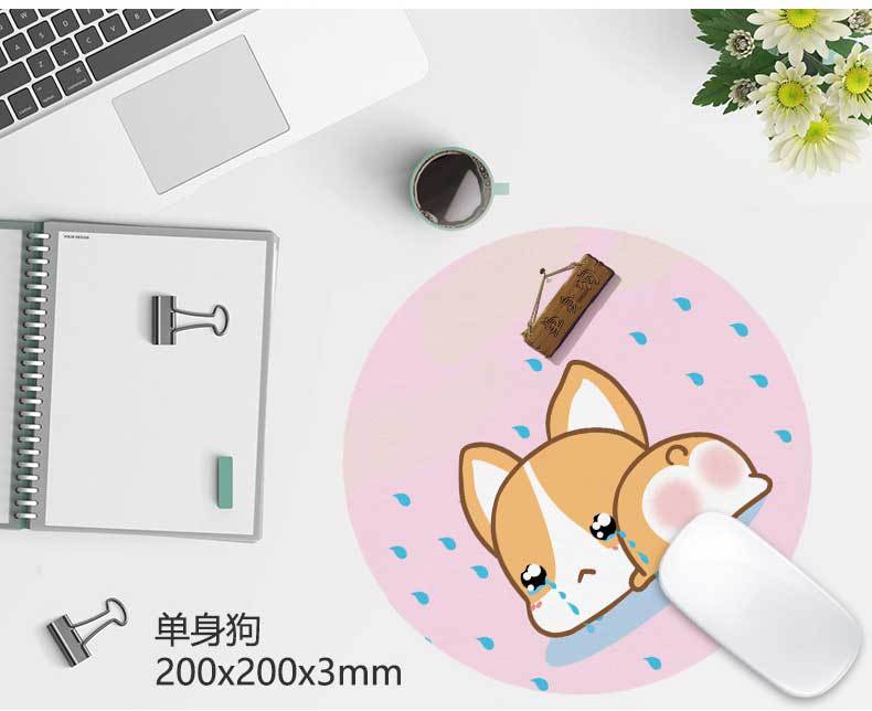 싱글 개 20cm (원형)
