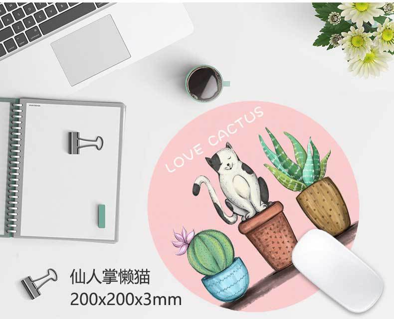 선인장 게으른 고양이 20cm (원형)