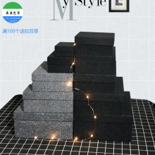 天地盖情人节杯子口红香水伴手礼盒空盒生日礼物盒礼品盒子包装盒