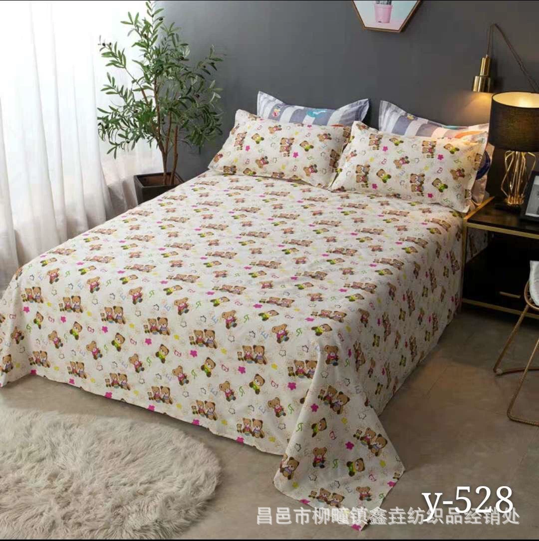 Cloth, wholesale, bedding