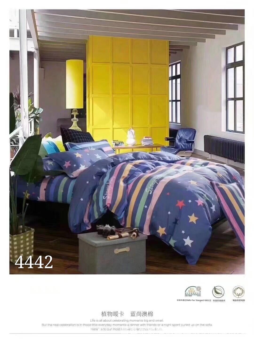 Cloth, wholesale, bedding