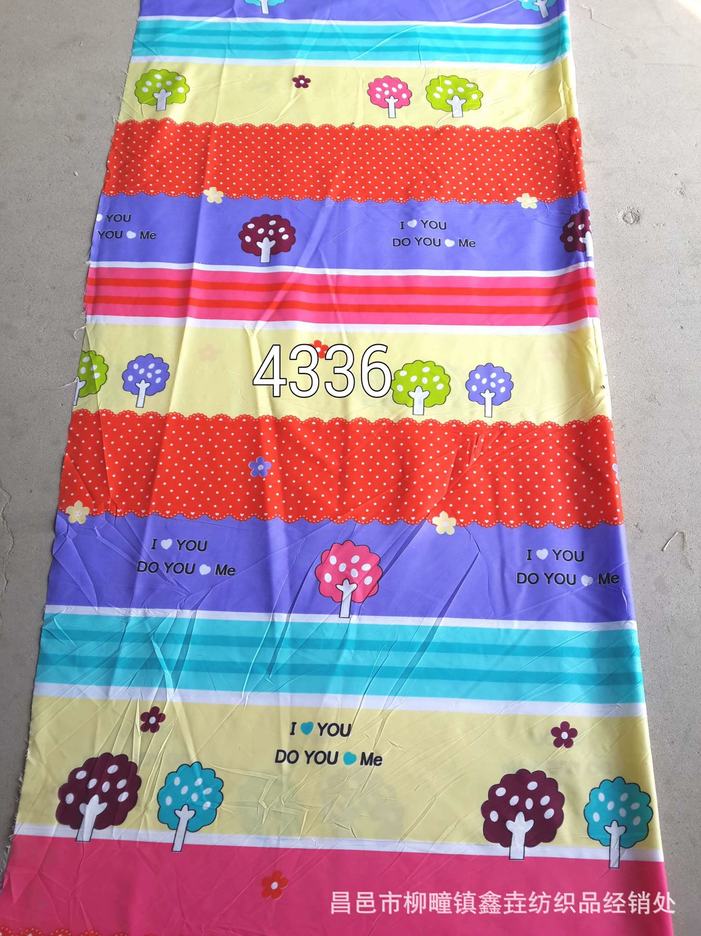 Cloth, wholesale, bedding