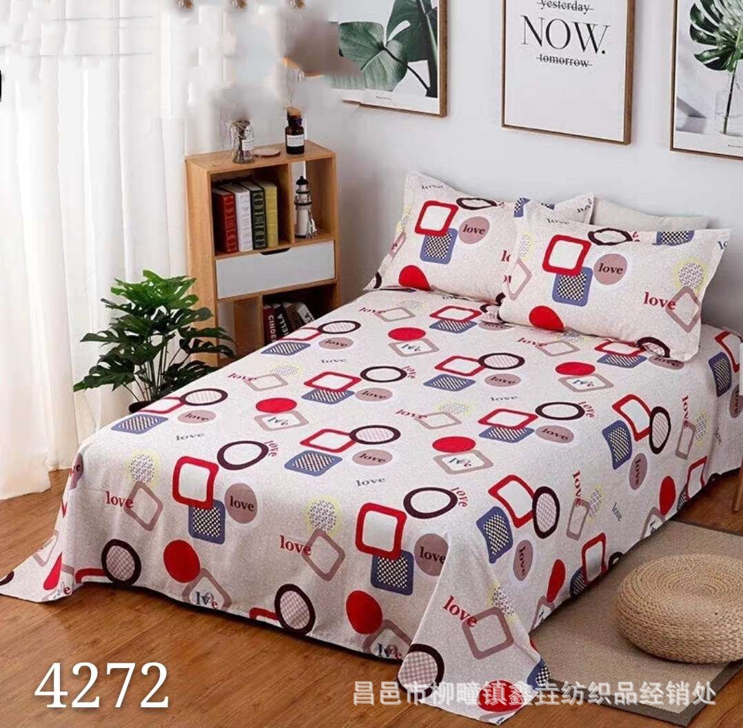 Cloth, wholesale, bedding