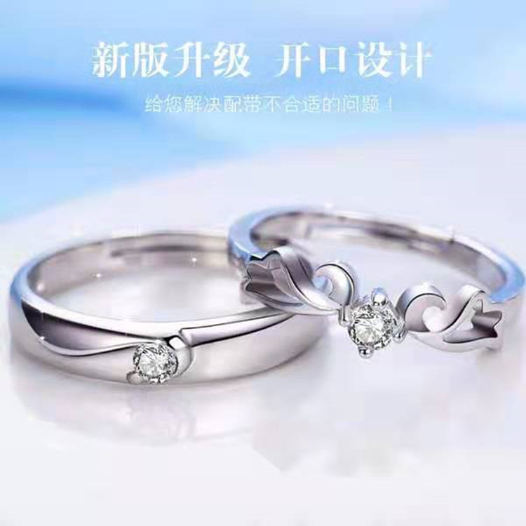 adjustable gemstone ring