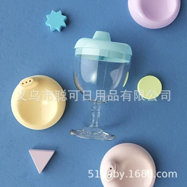 宝宝护理用品;婴幼儿学饮杯;喂养餐具