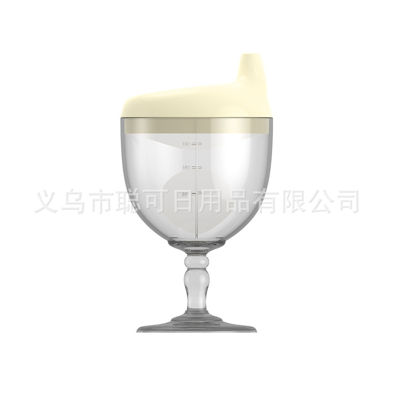 노란색 알몸 컵 150ml