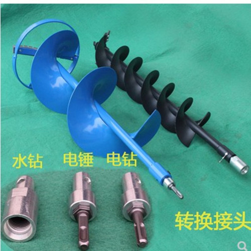 Electric hammer to ground drill conversion head electric drill impact drill water drill to ground drill conversion head drill bit connection tool converter