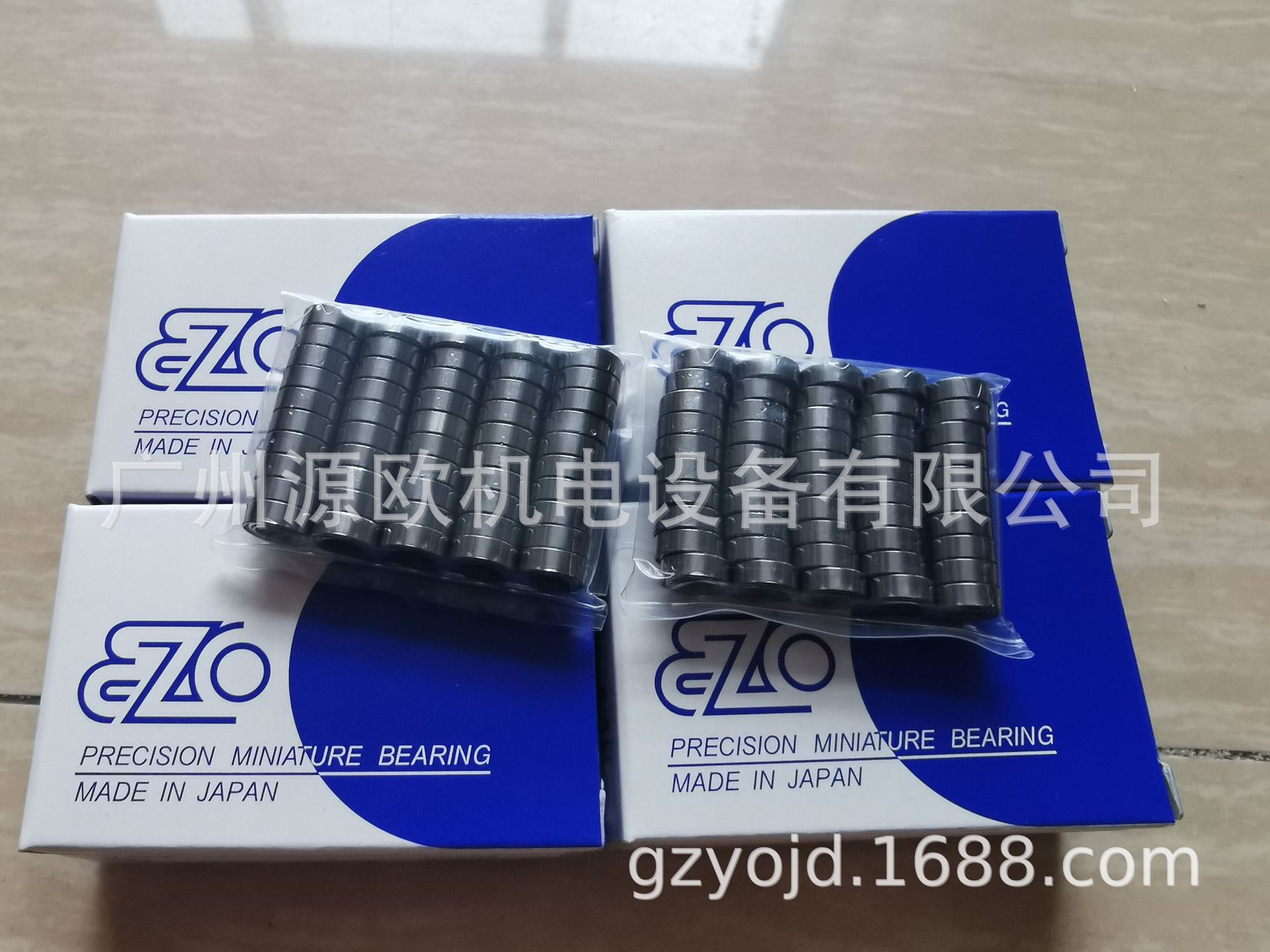 MR105ZZ 日本EZO微型深沟球轴承