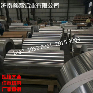 ��|�X�� 1060  0.03mm  �S�����l �r�񃞻�