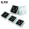 Storage system with bow, accessory, box, ring, necklace, chain, set, jewelry, wholesale