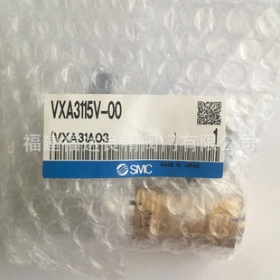 �ձ�SMC�������ͨ늴��yVXA3115V-00