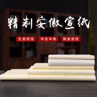 �ĳ����_���_�¹���������������������Ʒ�ð�������ë�P���l