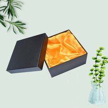 现货黑色天地盖皮带盒子腰带包装盒绸布皮带盒网红首饰盒香水盒子