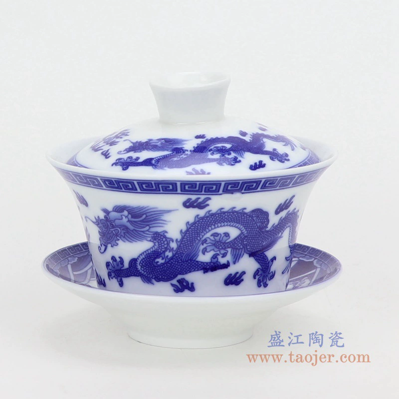 Blue and white ceramic big tea cup, tea set, gift box in gift box