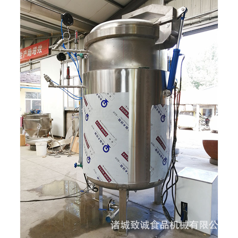 商用大容量蒸煮罐 高温高压立式蒸煮罐 蒸汽自动控温粽子蒸煮罐