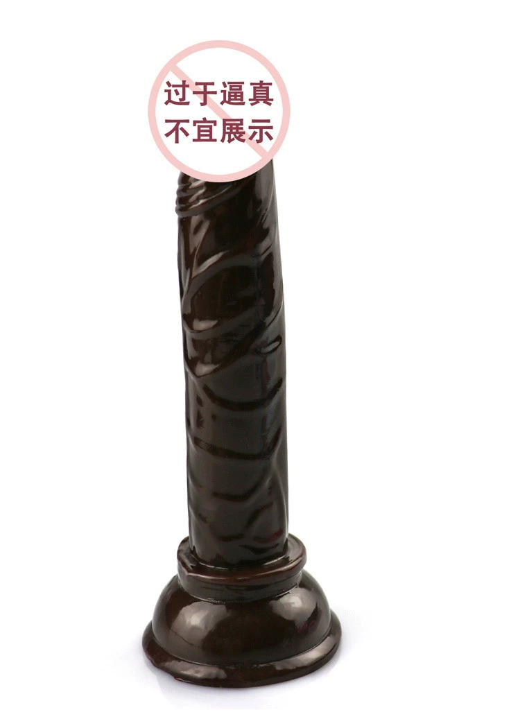 Кибернетический секс-игрушка (Little Lao San) 14.5 см в целом, 12 см вставляемая часть, присоска, разноцветная