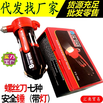 Kempinq və səyahət hammer car safety hammer