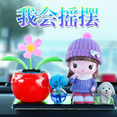 Car air freshener cartoon doll car ornament creative swivel plush car decoration personalized beautiful car interior accessory