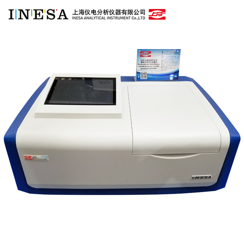 �Ϻ������ǵ��Ϸֱ���˫��������ɼ��ֹ��ȼ�L3S 760CRT������