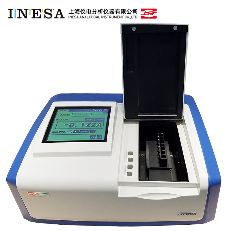 �Ϻ������ǵ��Ϸֱ���˫��������ɼ��ֹ��ȼ�L3S 760CRT������