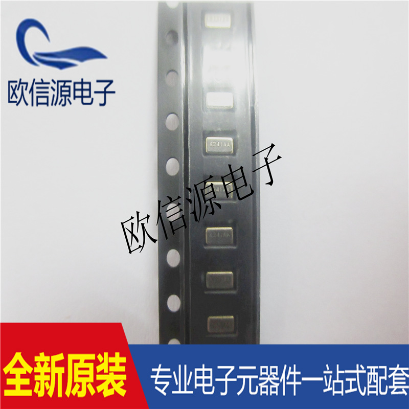 贴片晶振 32.768KHZ 3215 FC-135 3.2*1.5mSMD石英晶体无源晶振