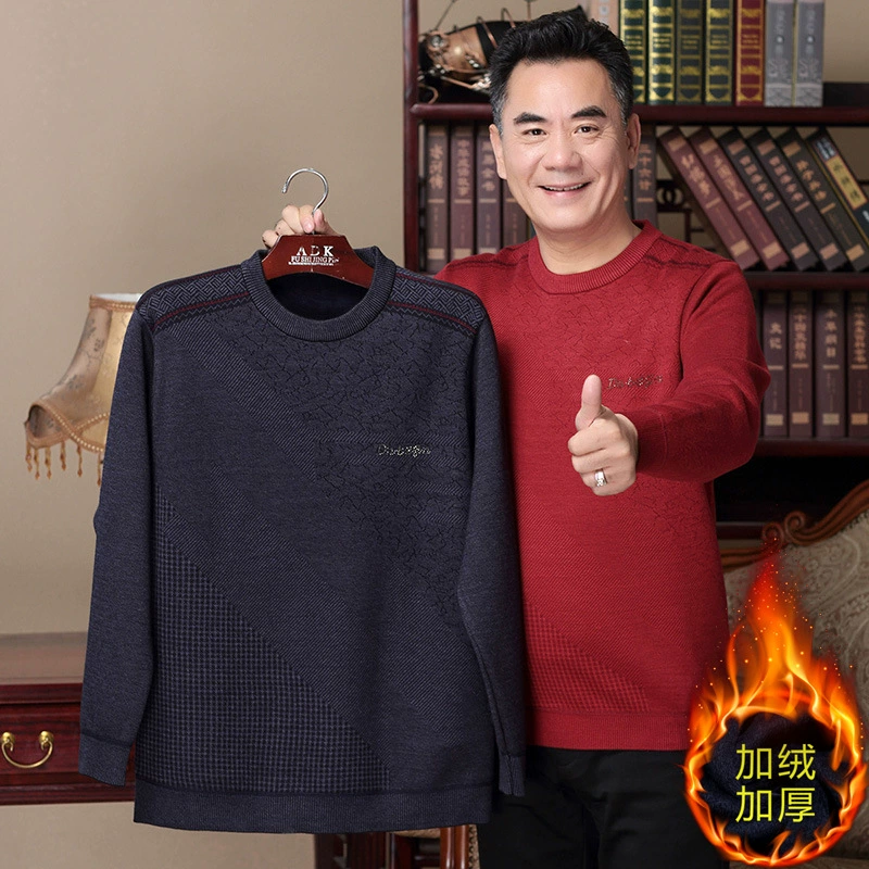Свитер для папы, мужской зимний утолщенный мужской свитер для Дедушки среднего возраста, утепленный зимний свитер на флисовой подкладке для мужчин среднего и пожилого возраста